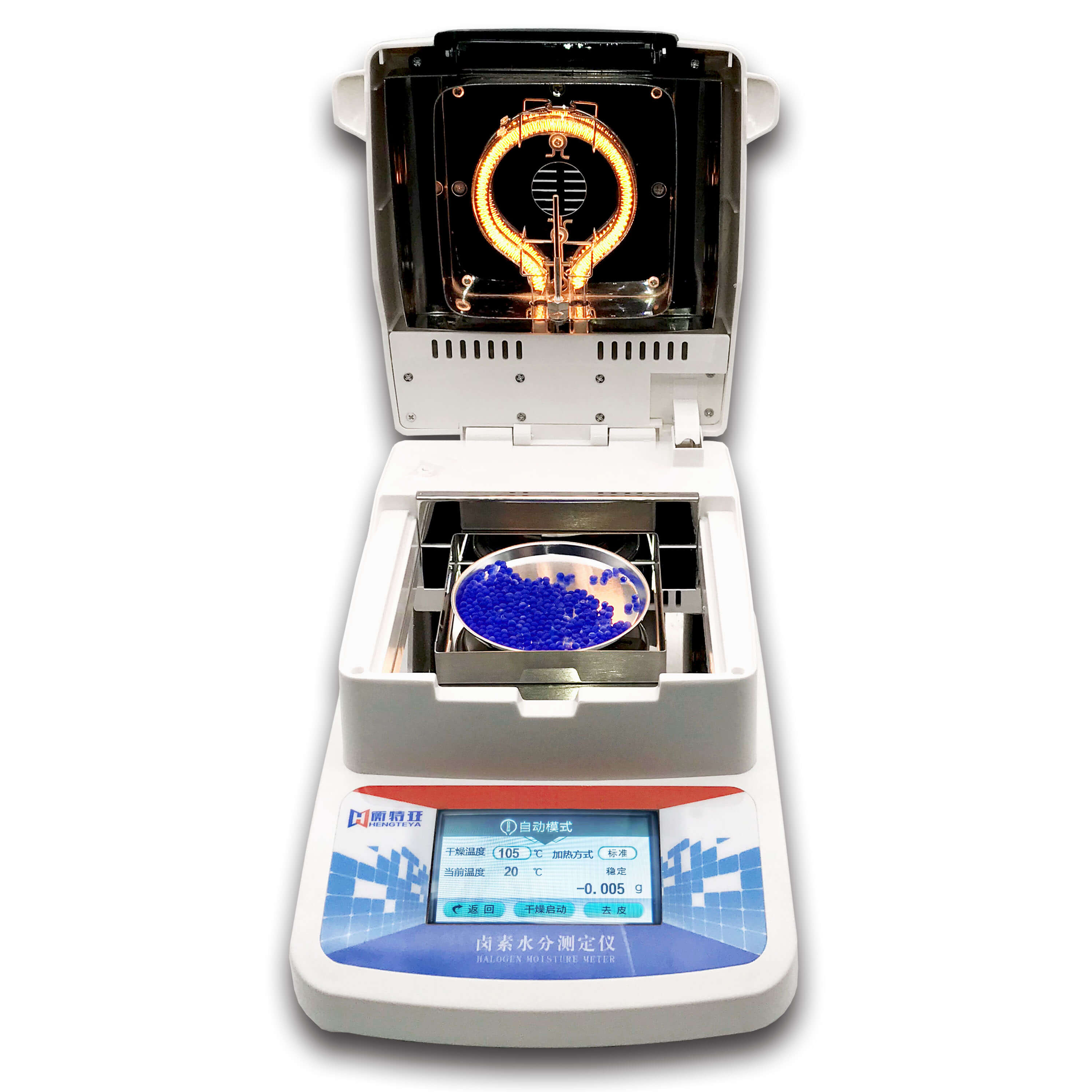 HTY-T05经济型快速卤素水分测定仪